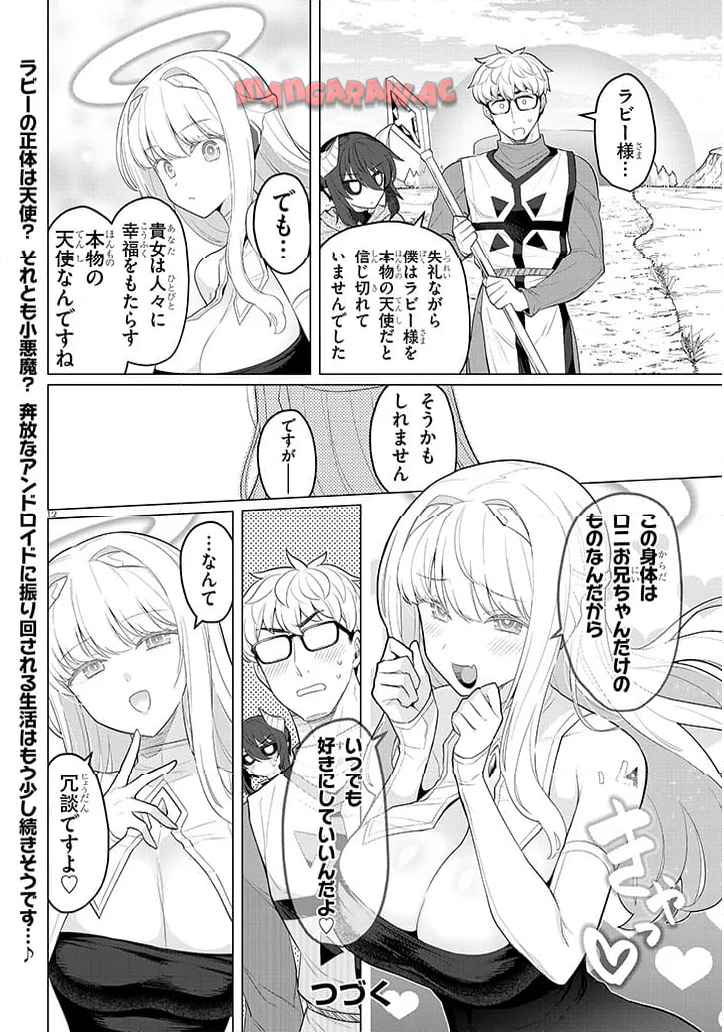 P12