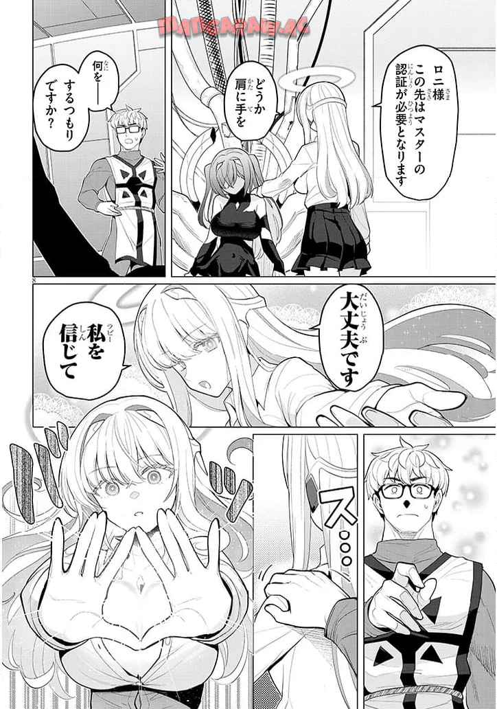 P8