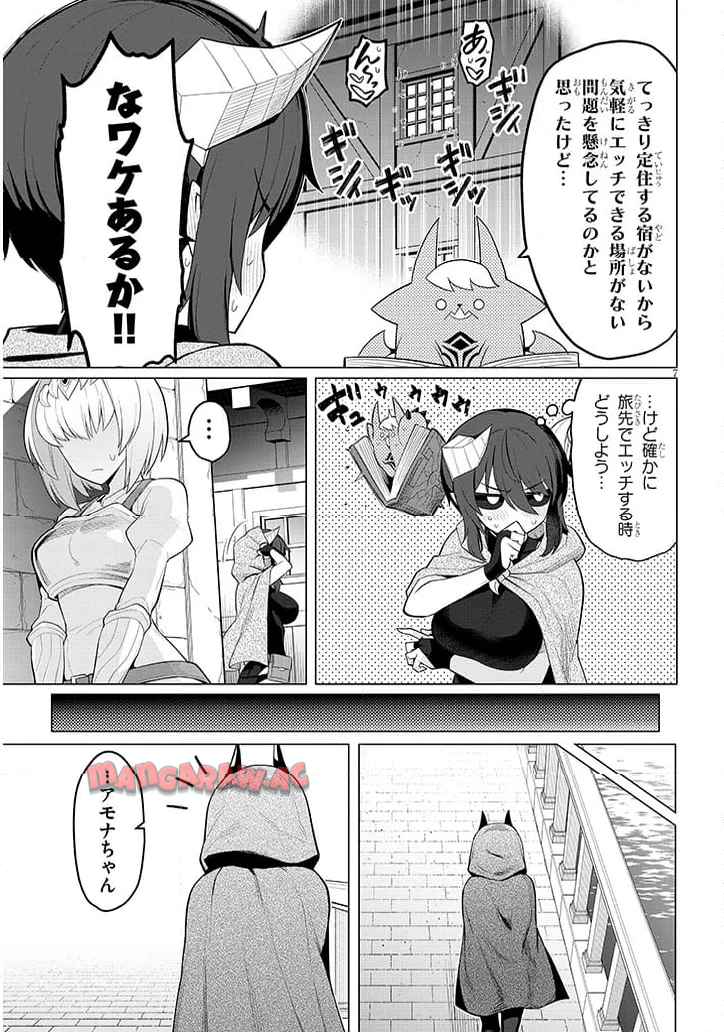 P7