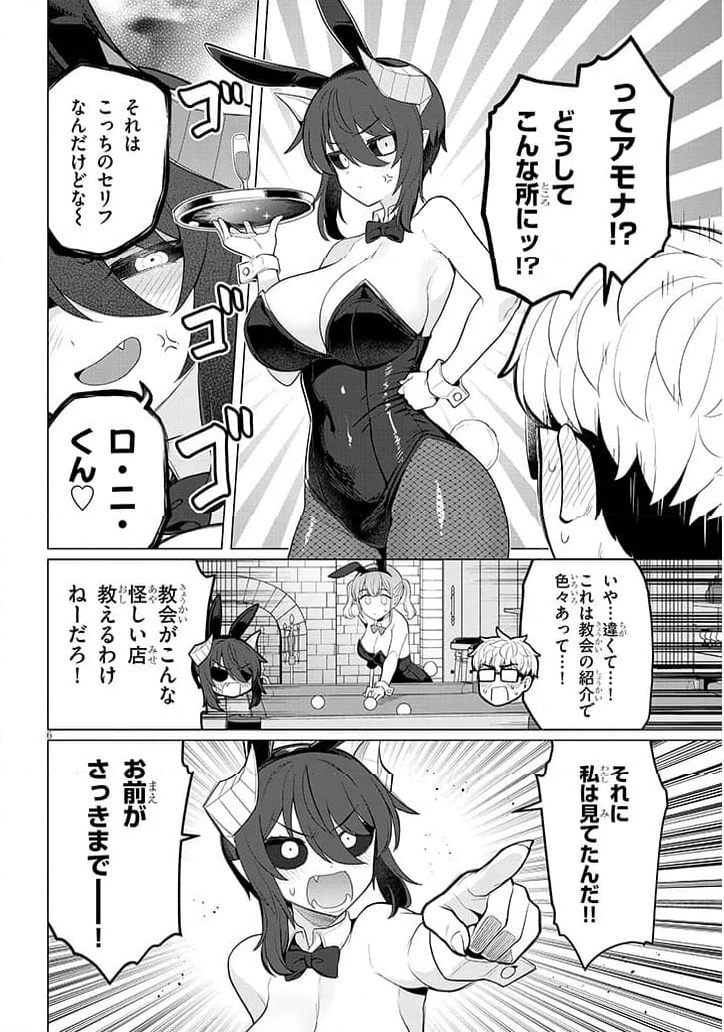 P6