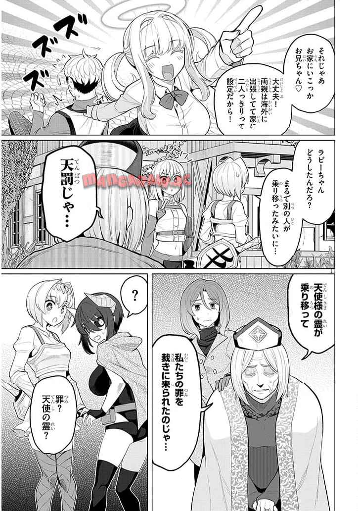 P11