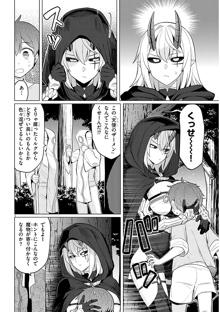 P4