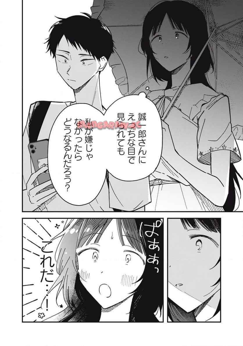 P28