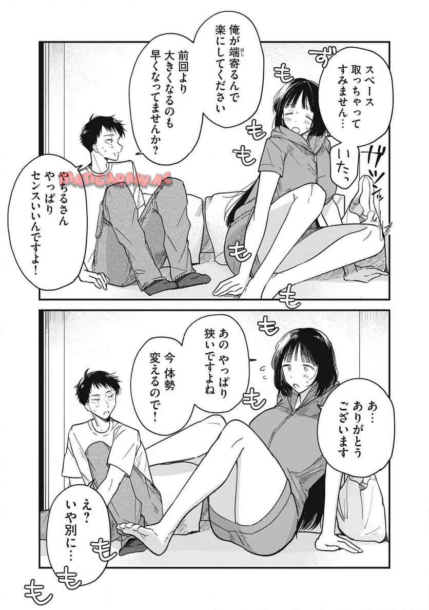 P23