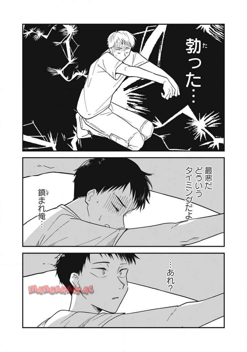 P31