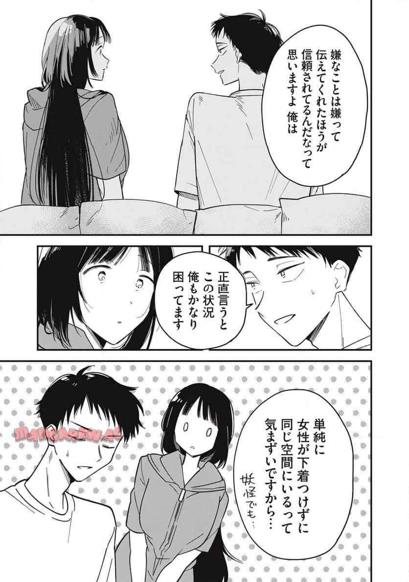 P39
