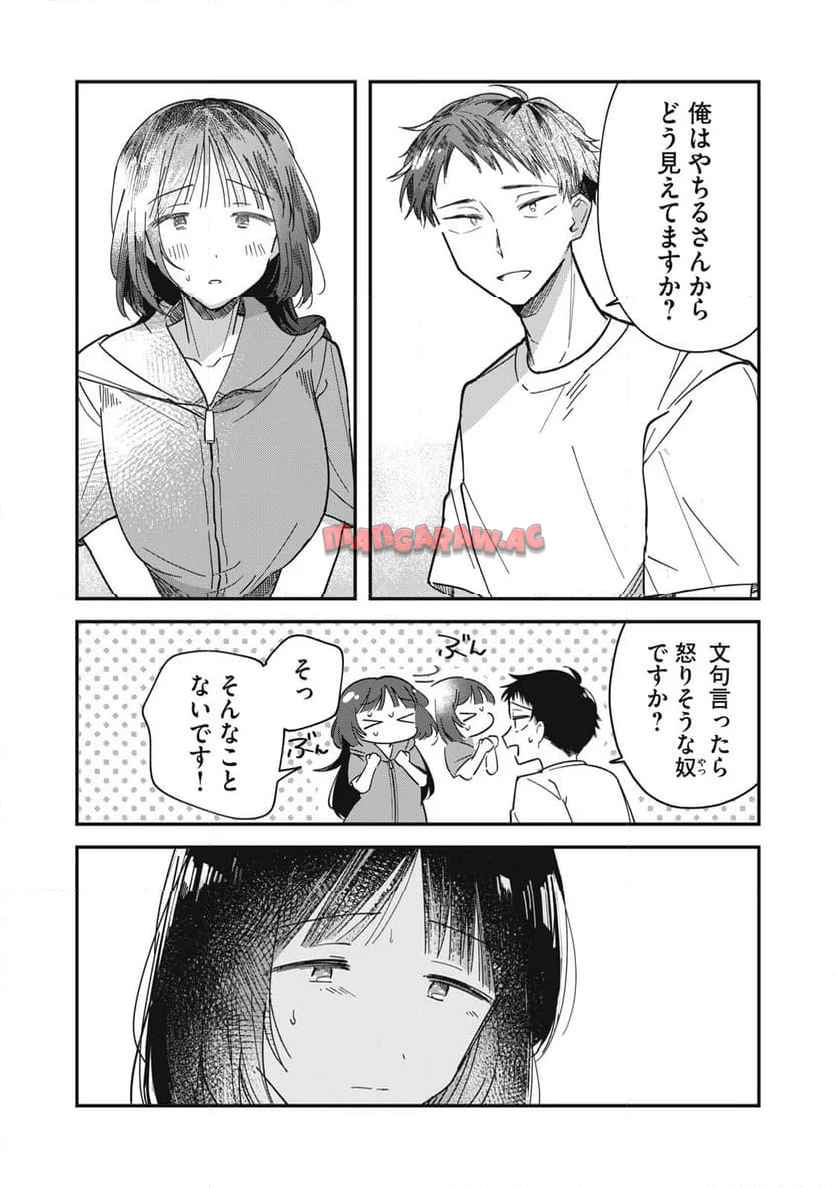 P41