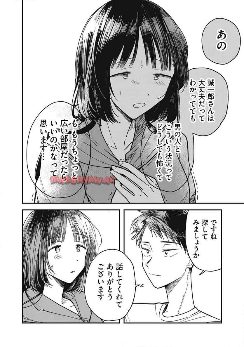 P42