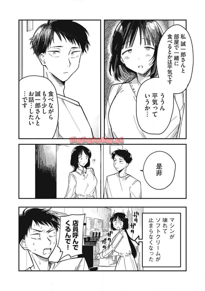 P46