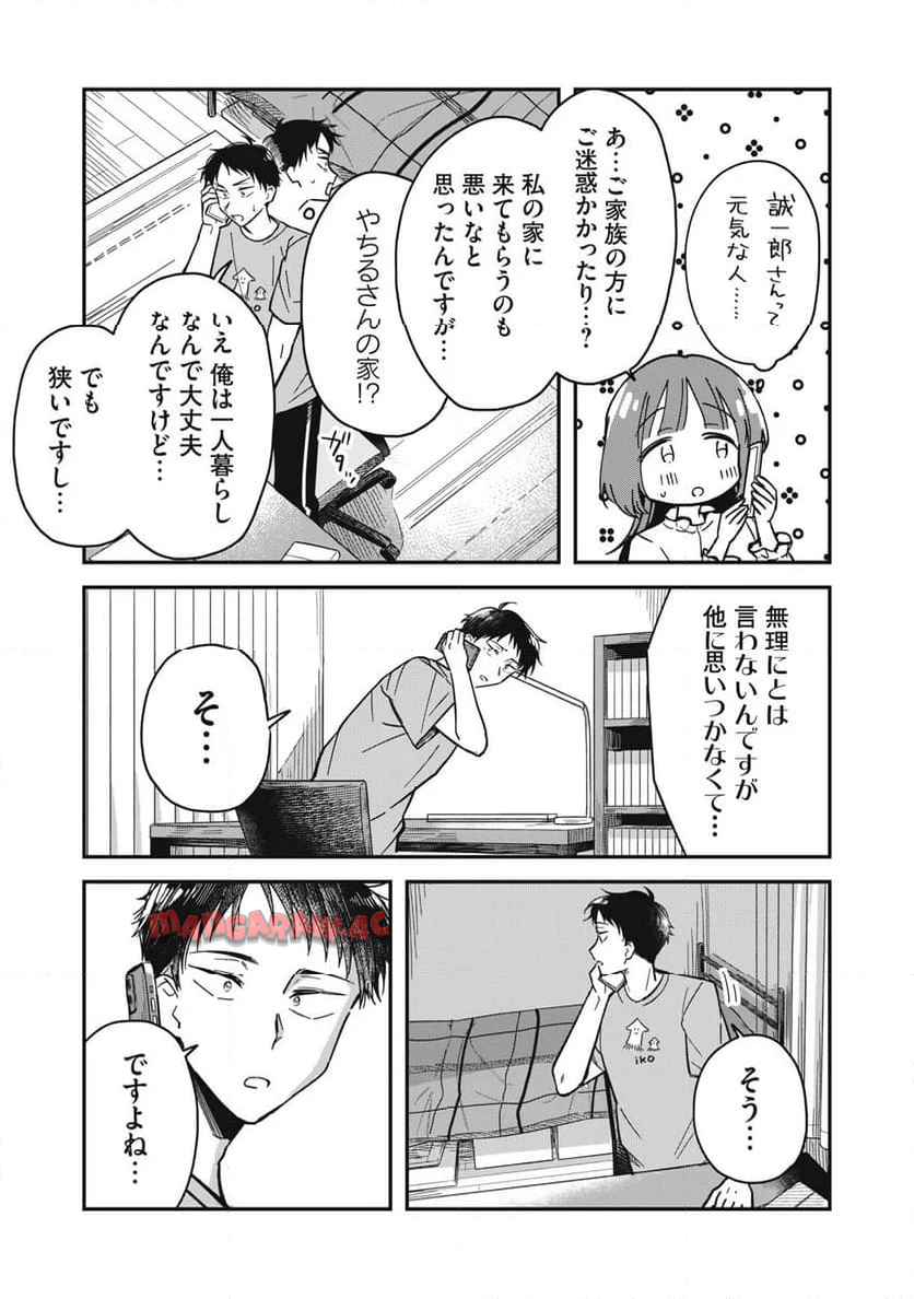 P5