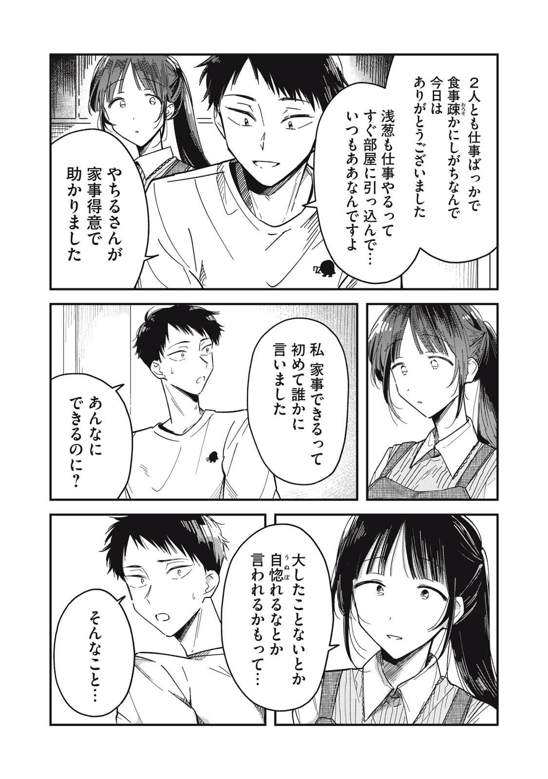 P31