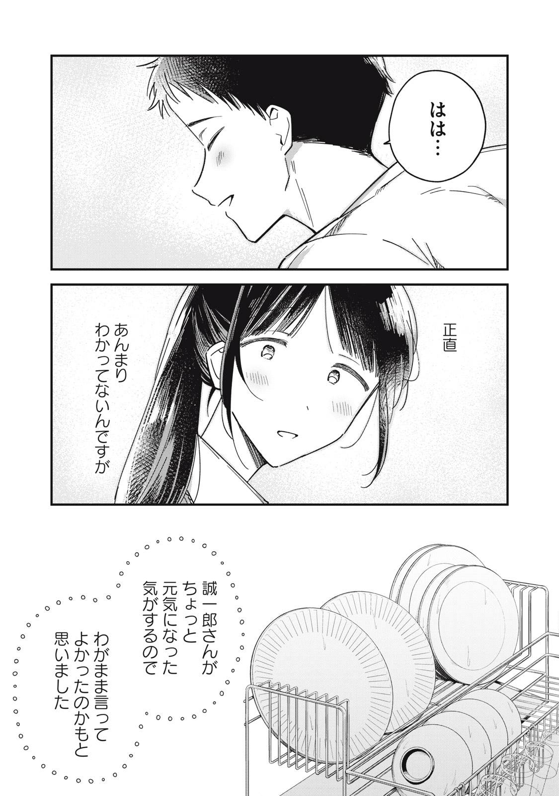 P40