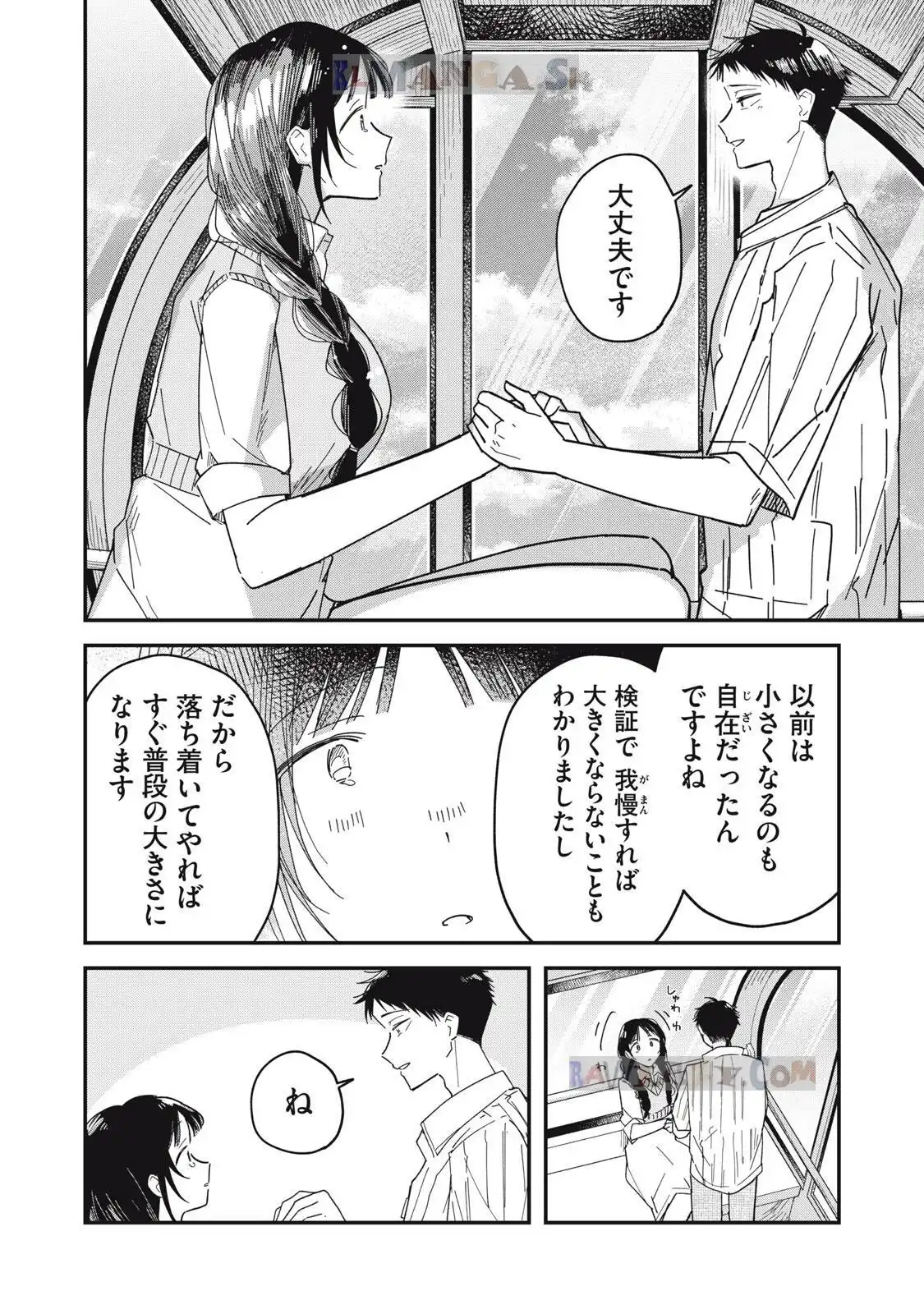 P27