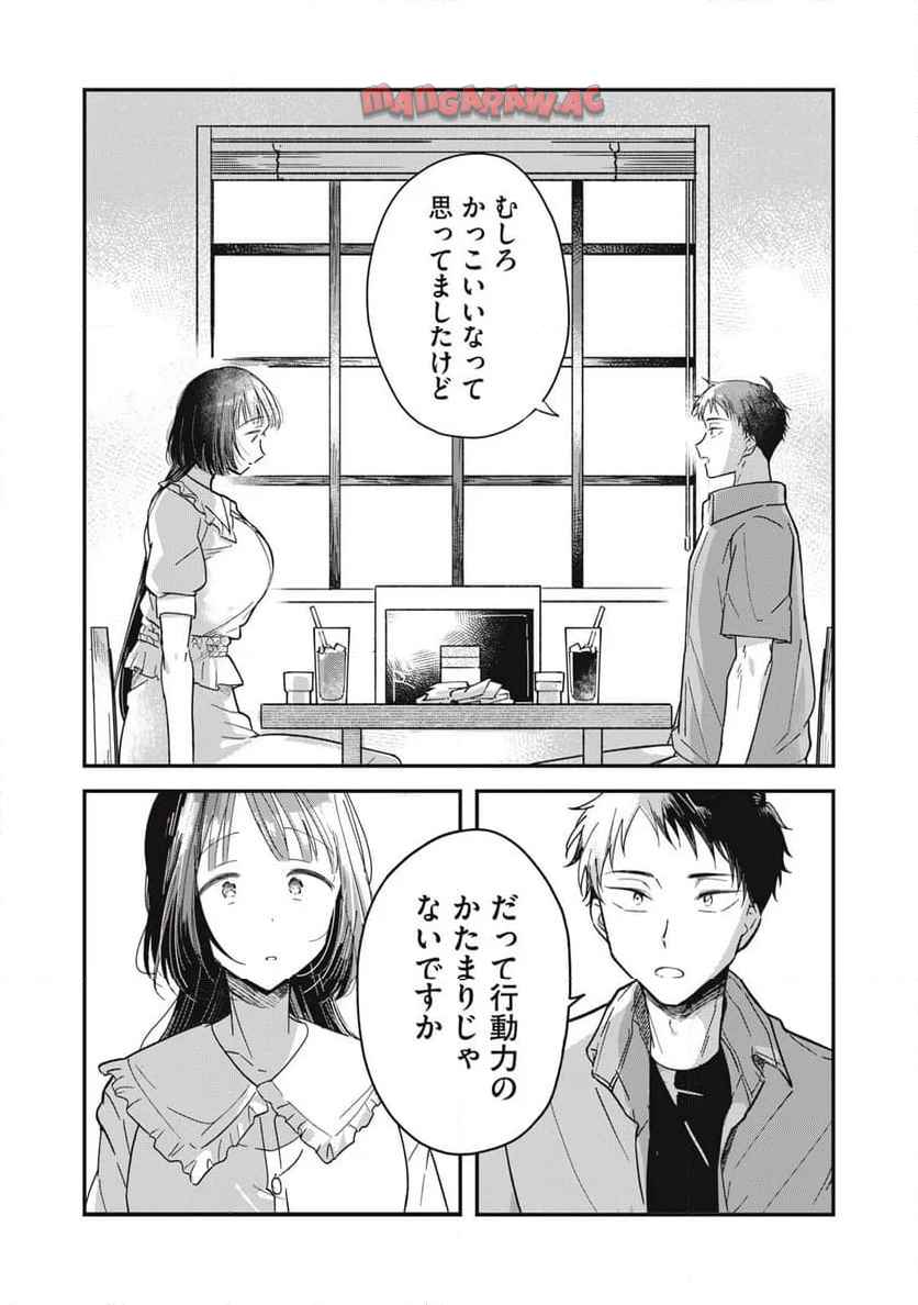 P38