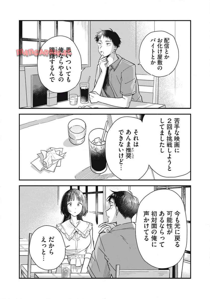P39