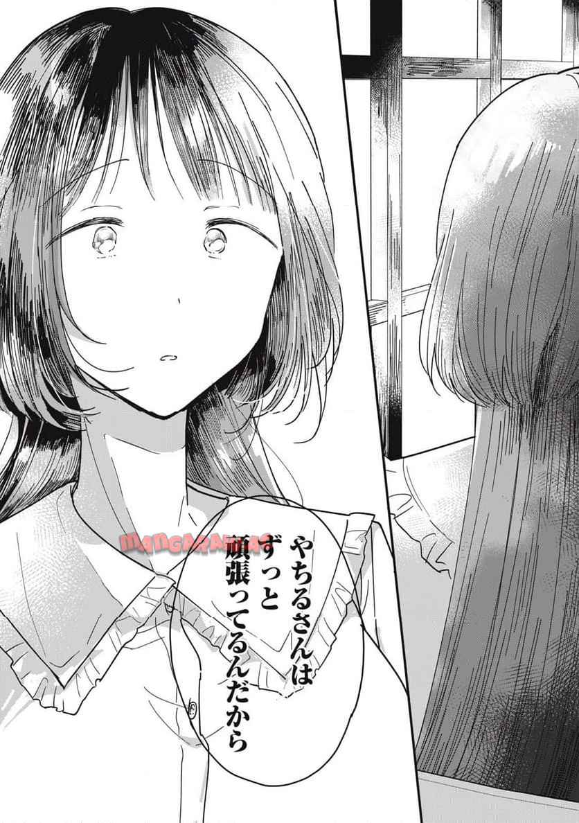 P41