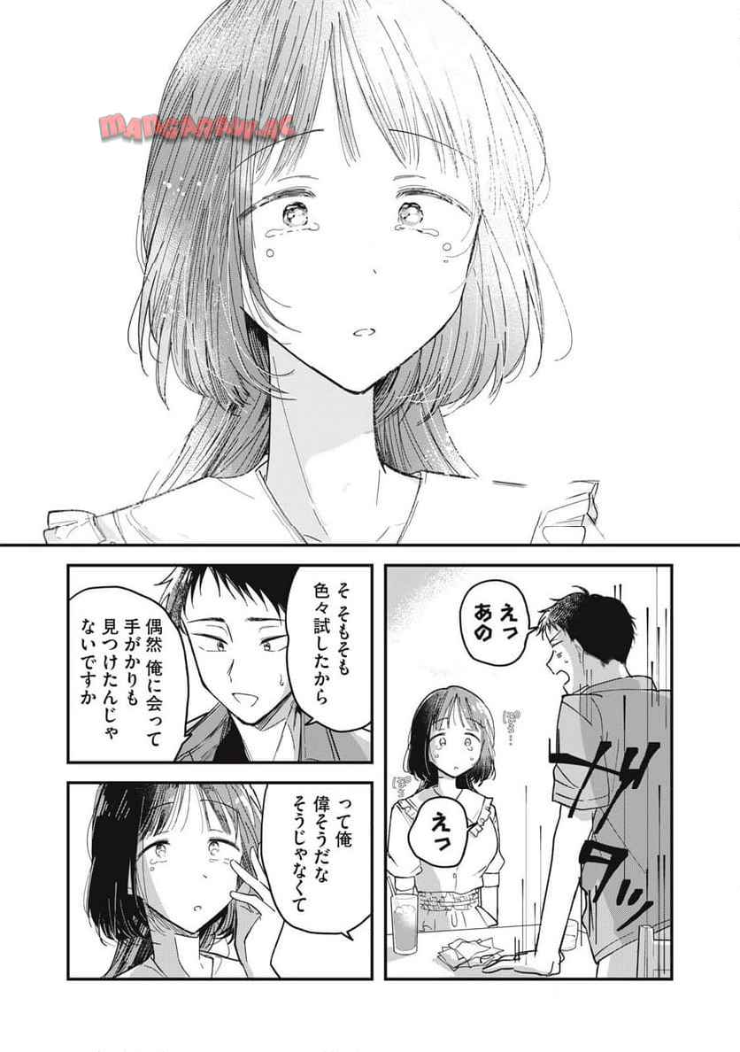 P42