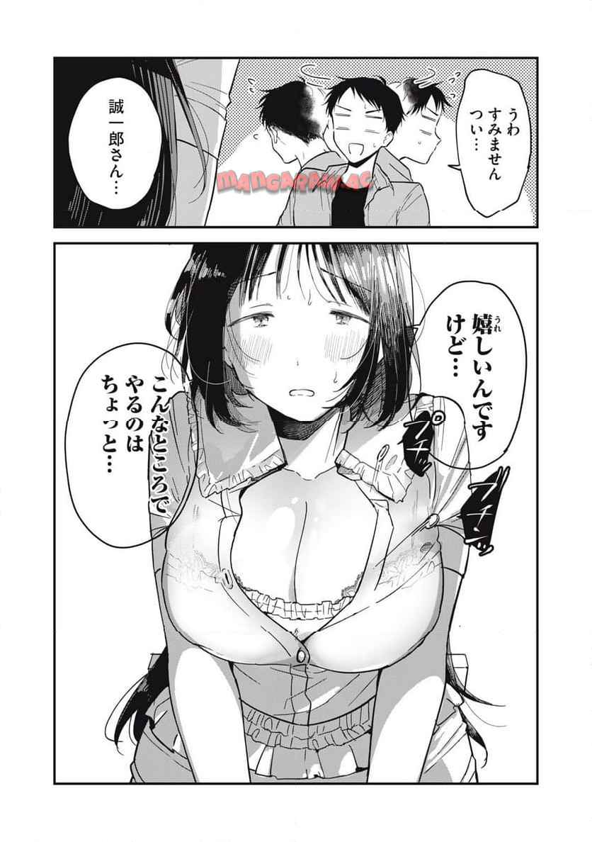 P48