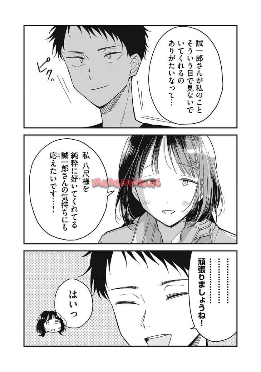 P51