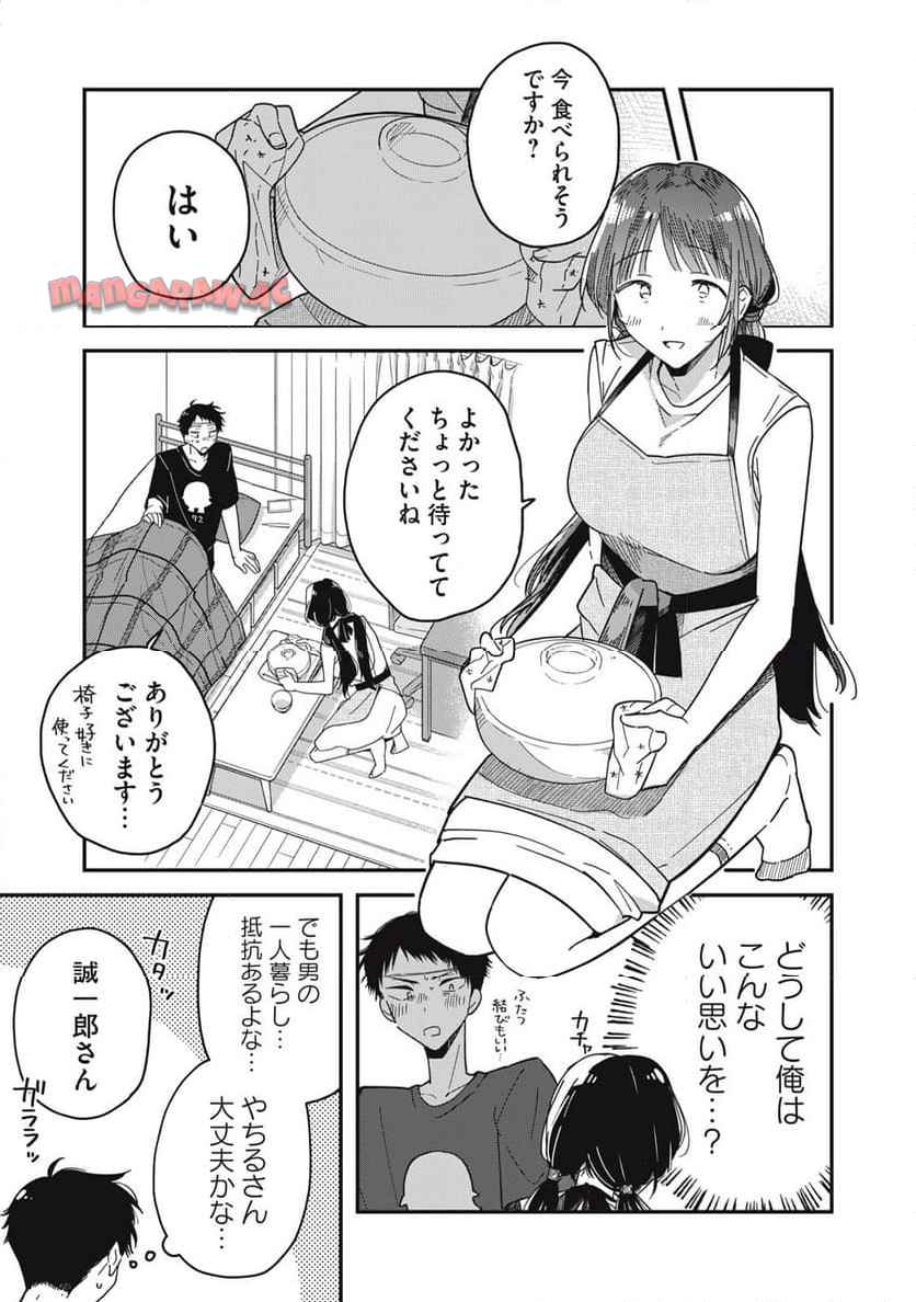 P17