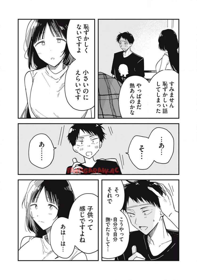 P31