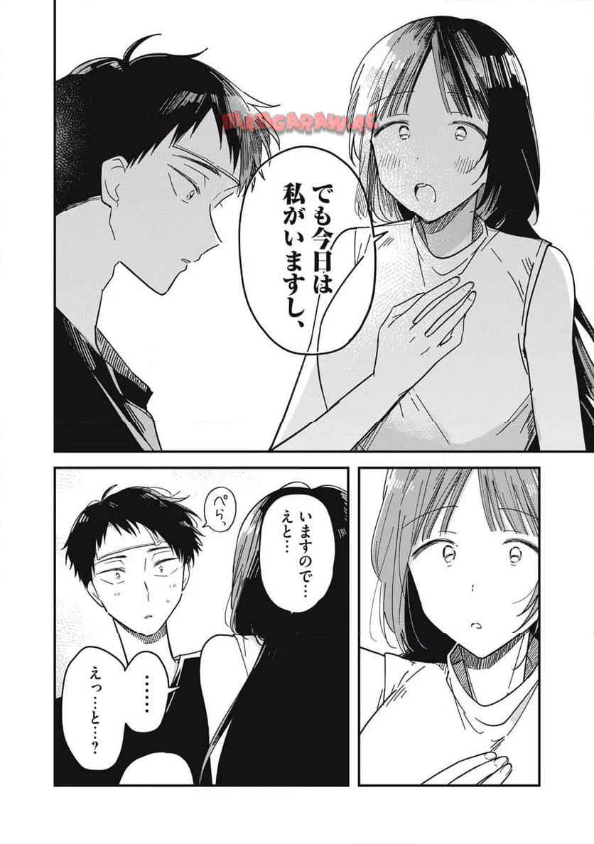 P32