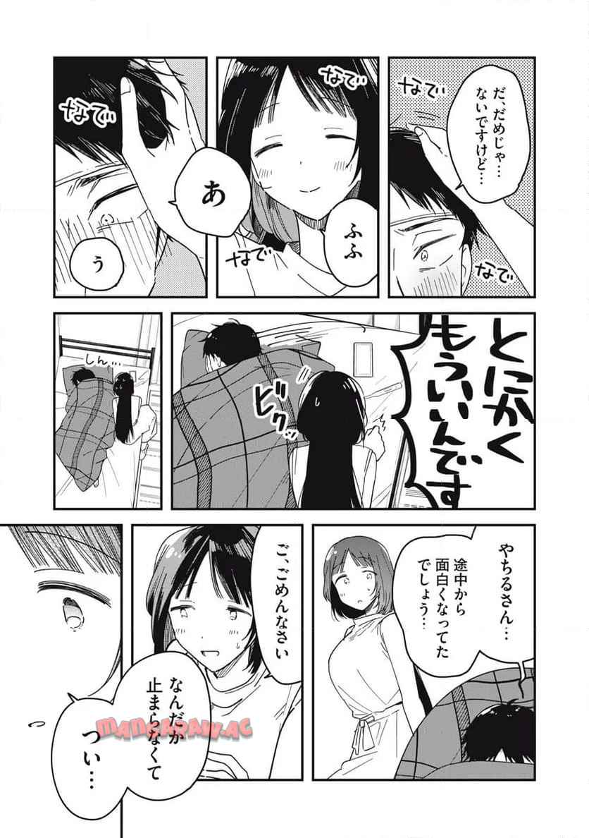 P41