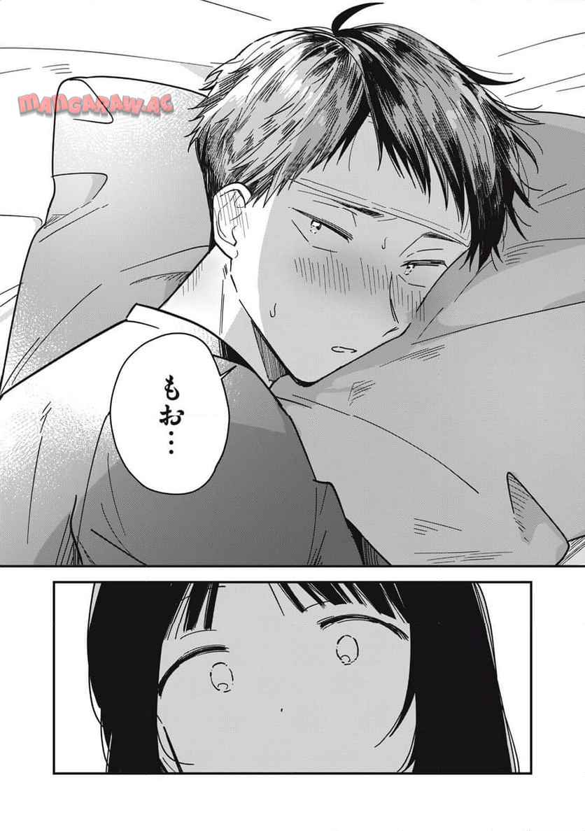 P42