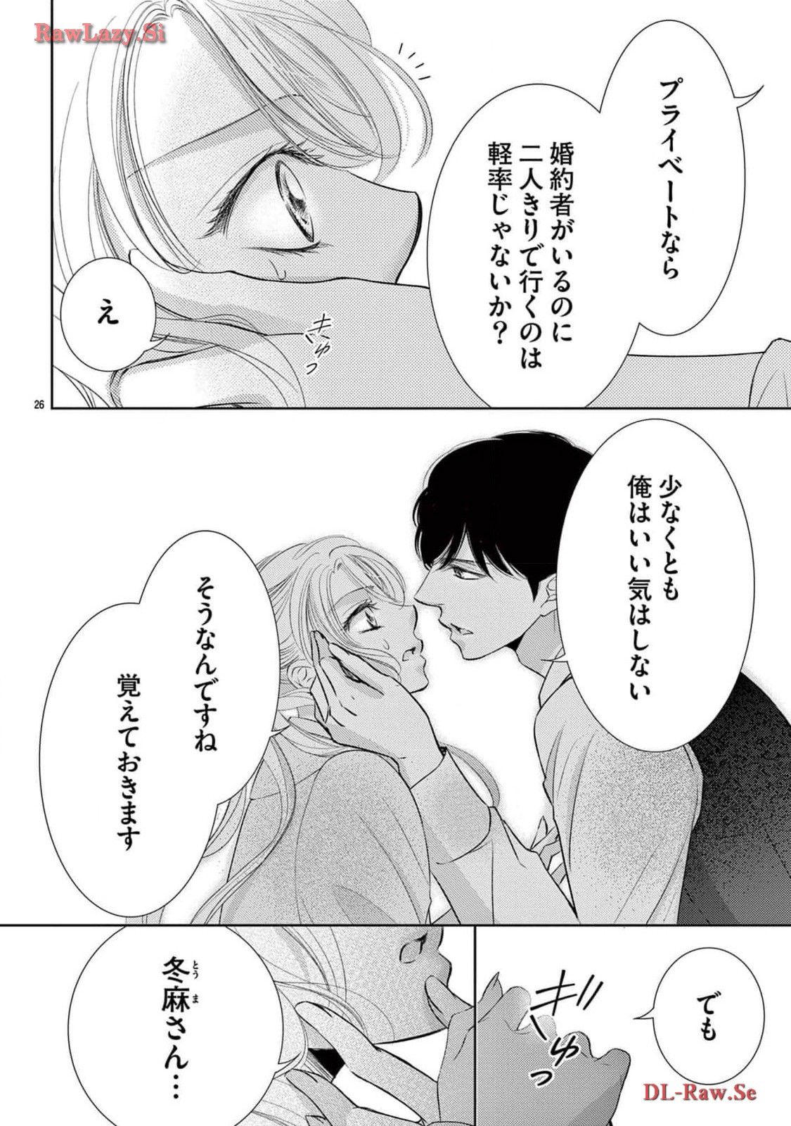 P26