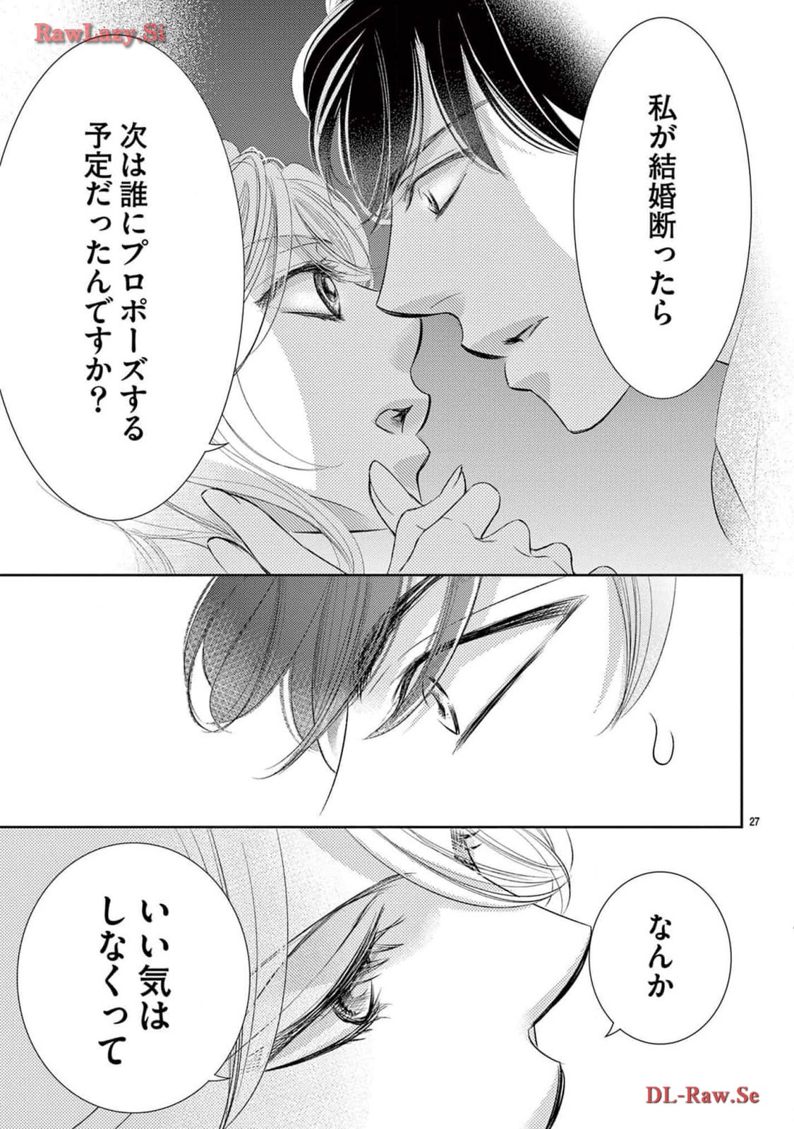 P27