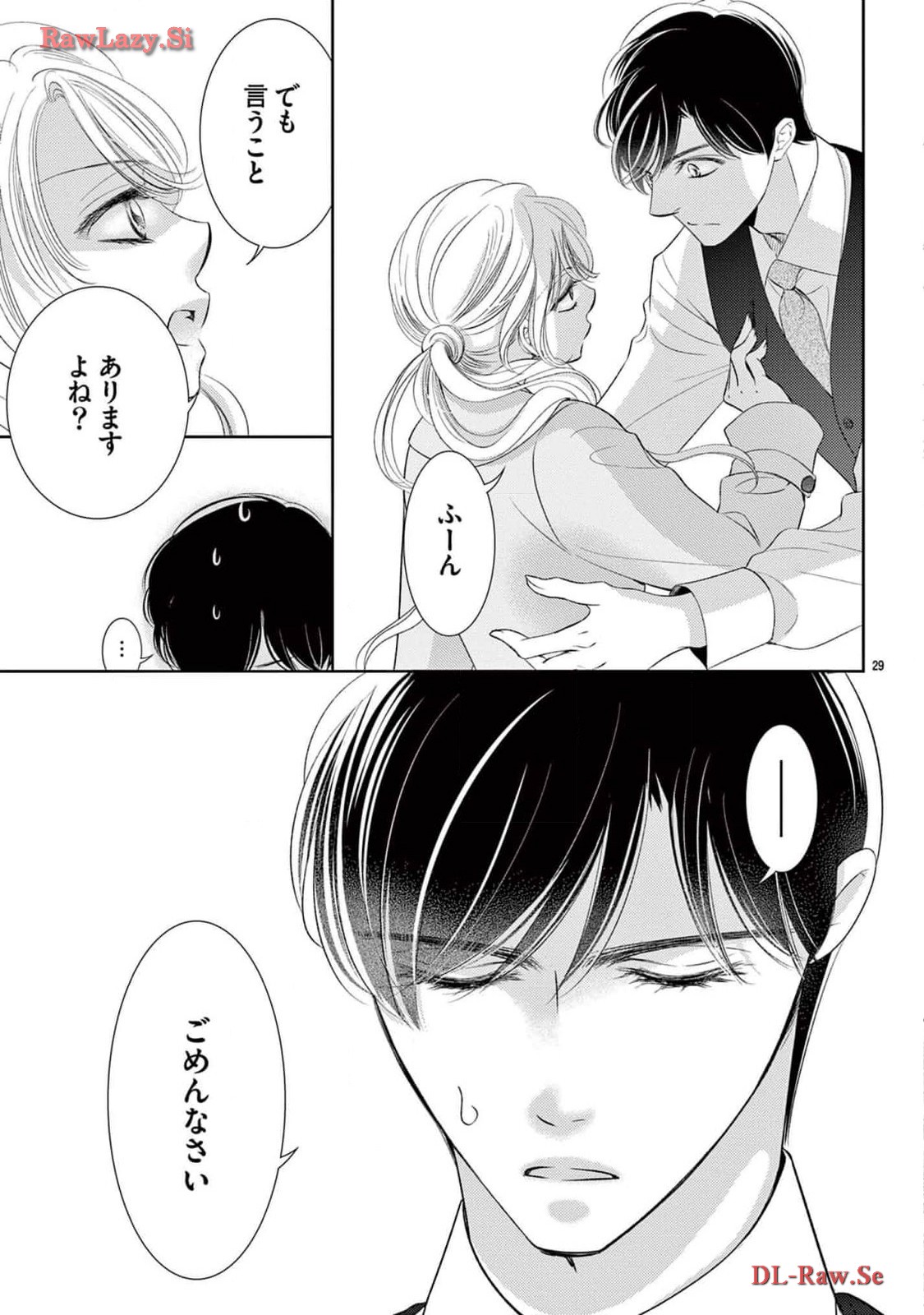 P29