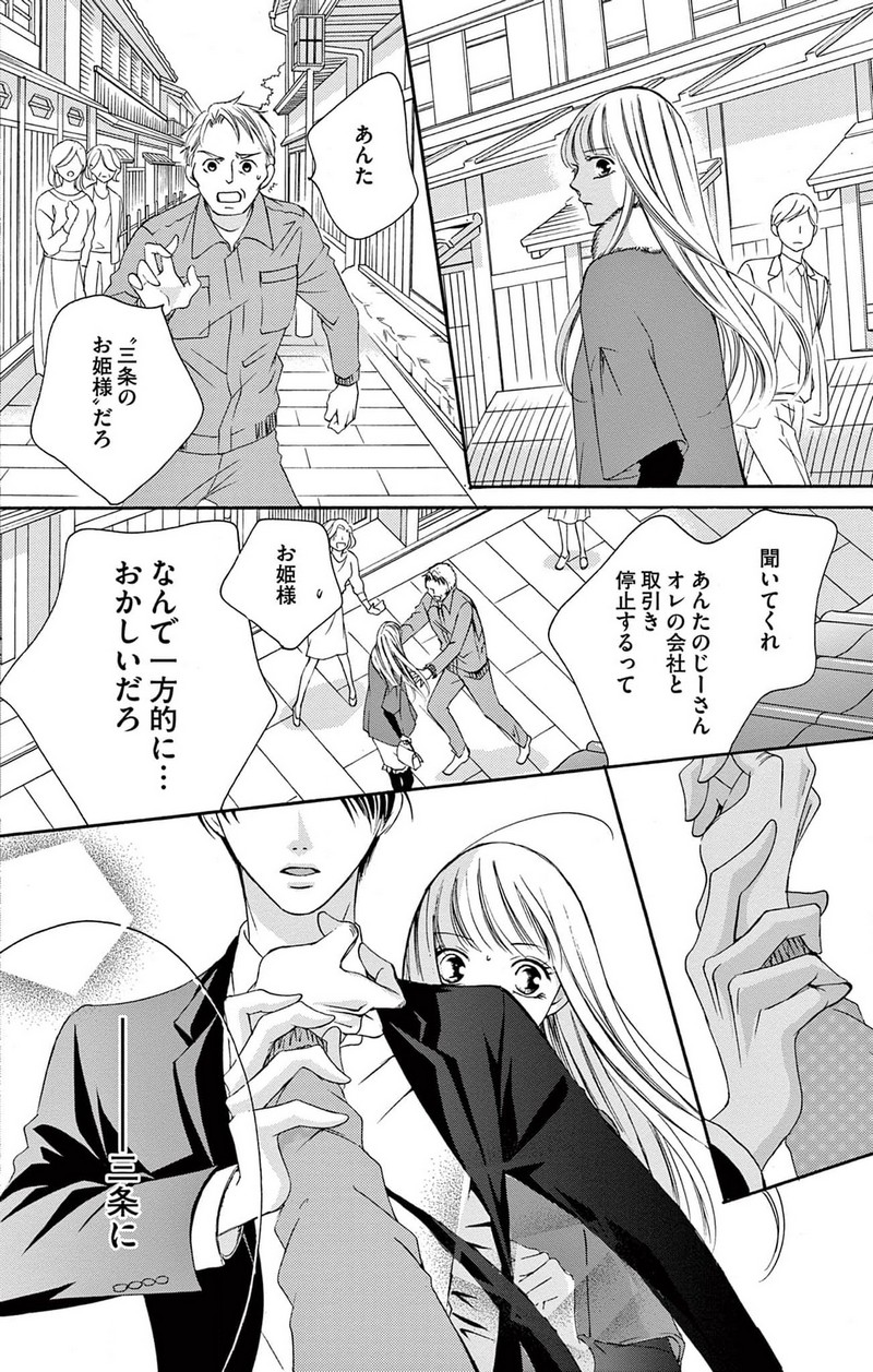 P36