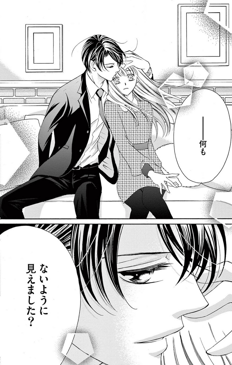 P52
