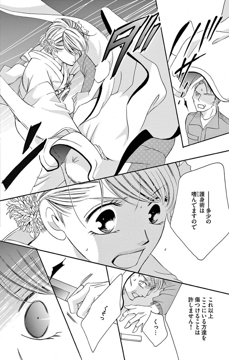 P68
