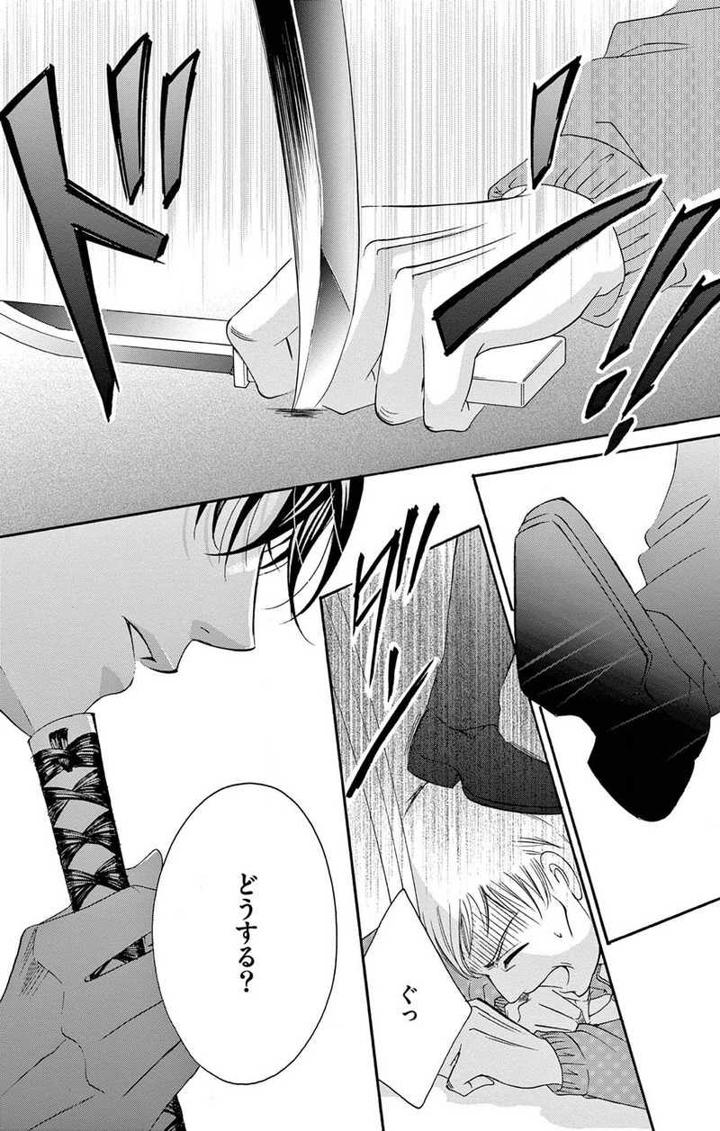 P69