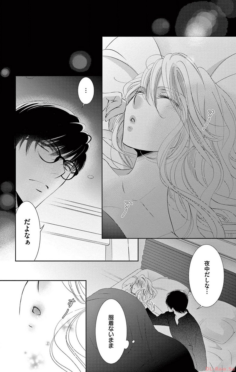 P21