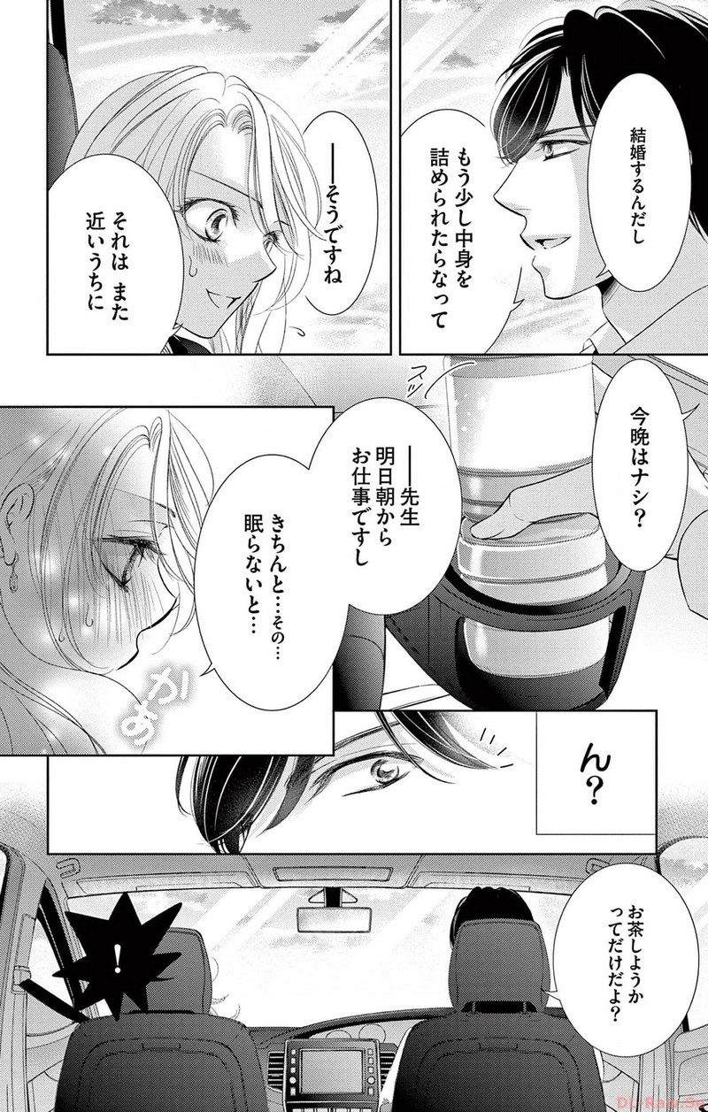 P37