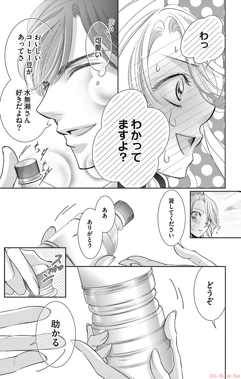P38