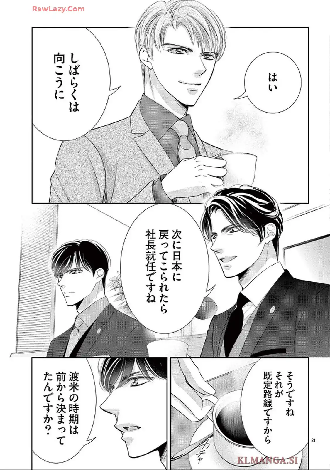 P23