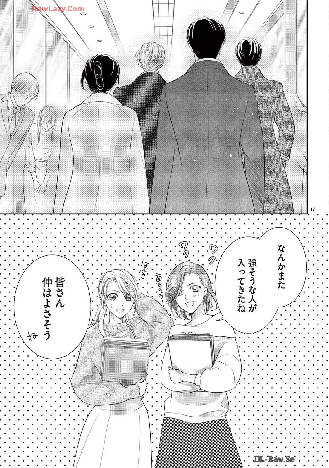 P17