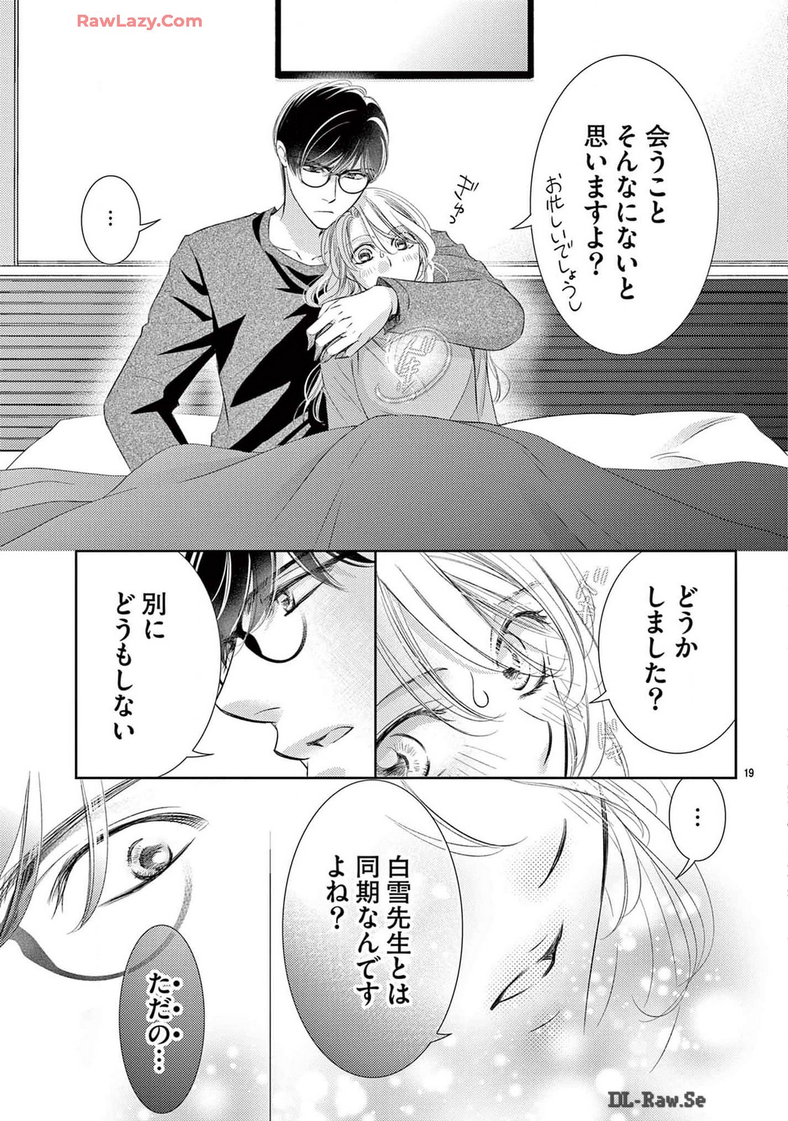P19