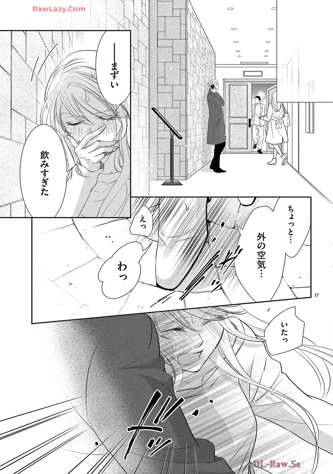 P17