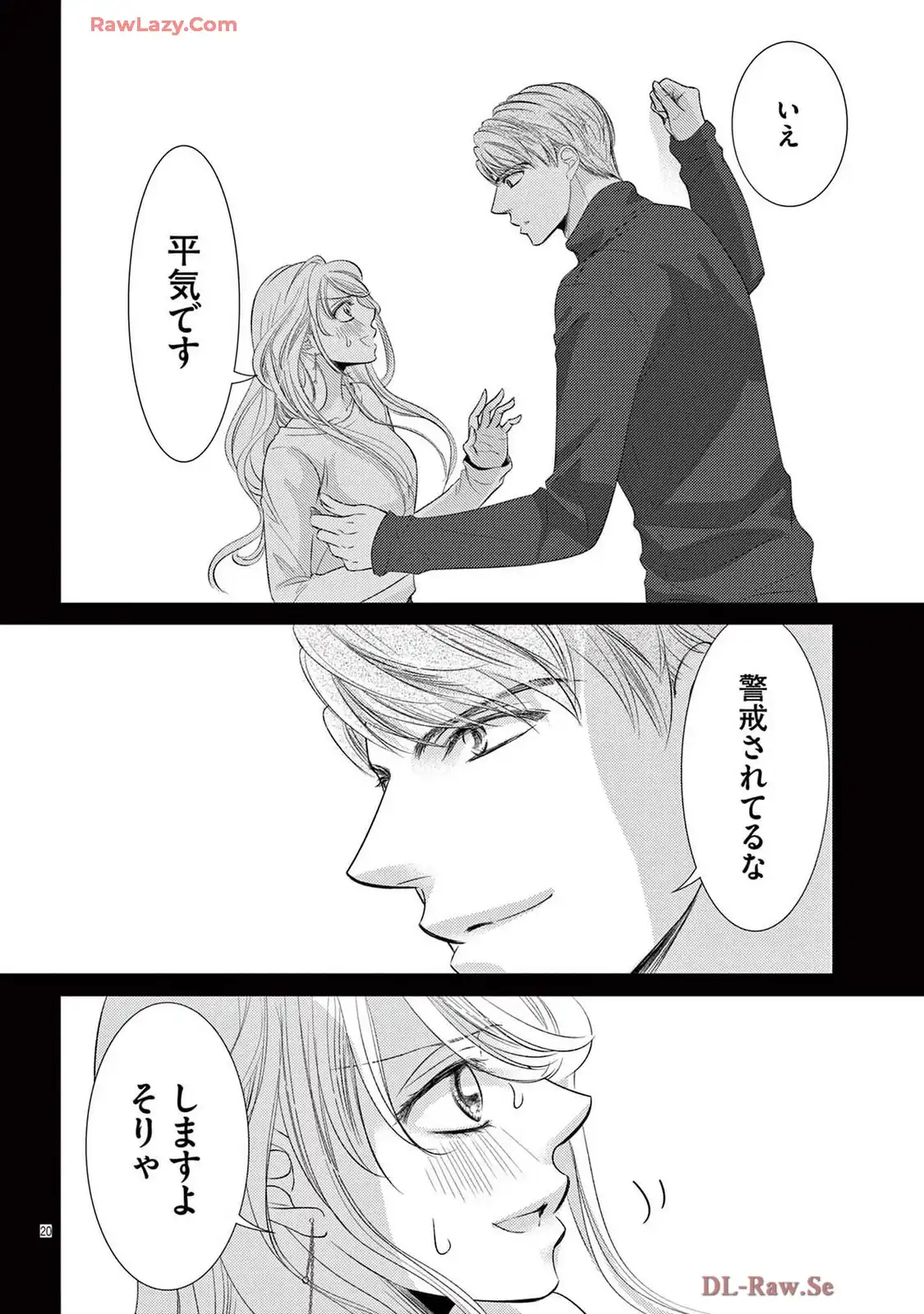 P20