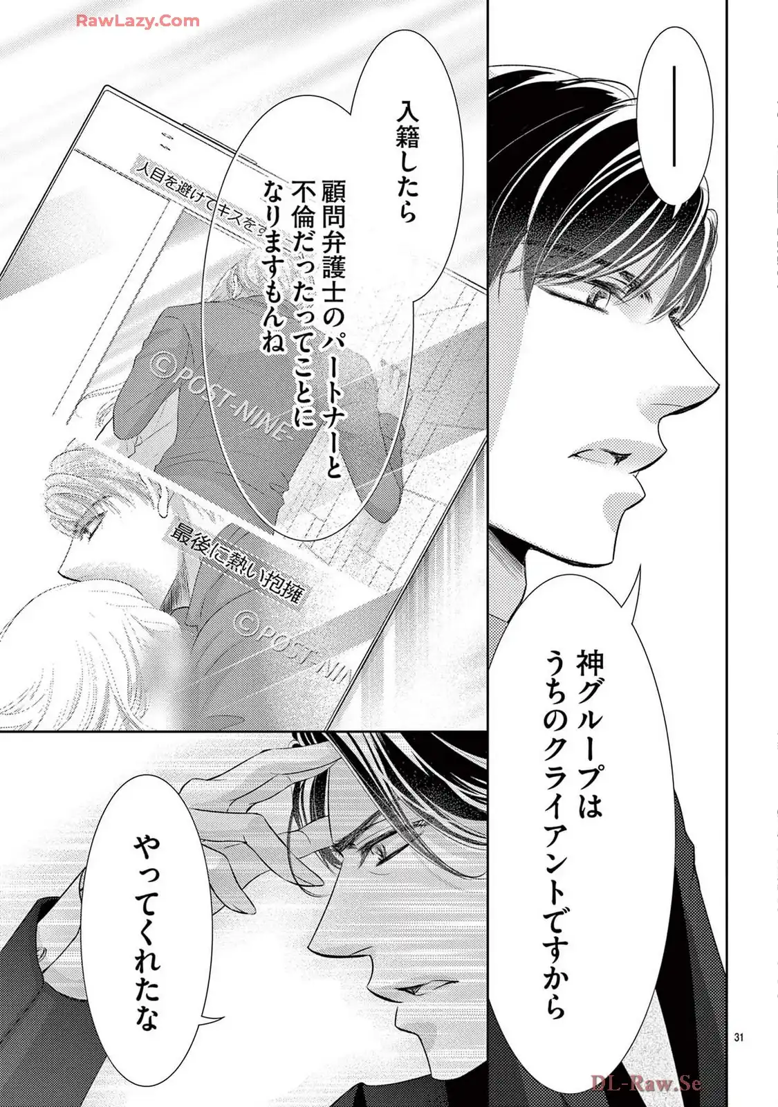 P31