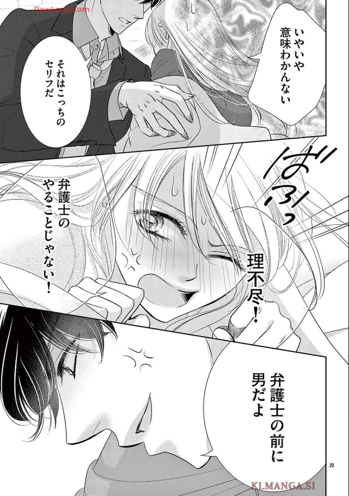 P29