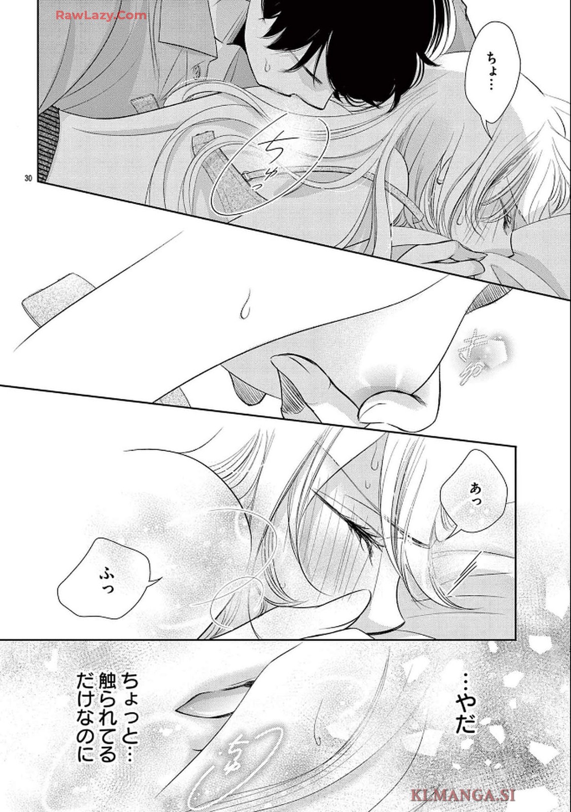 P30