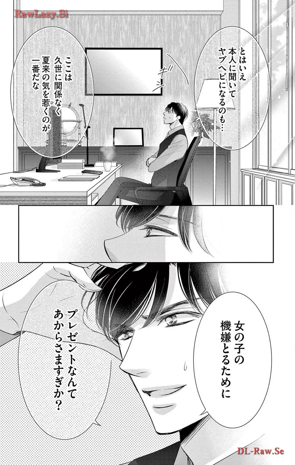 P38