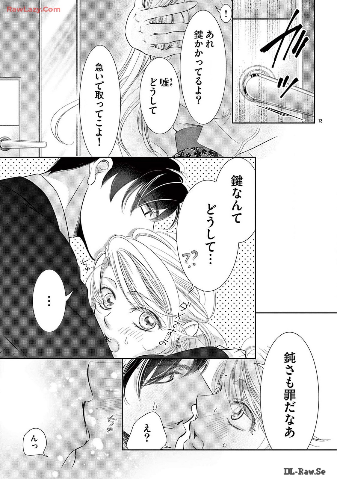 P13