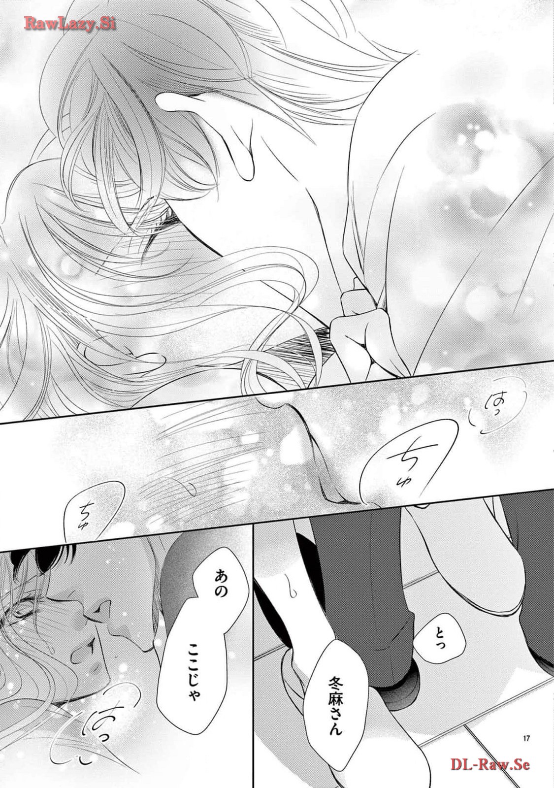 P17