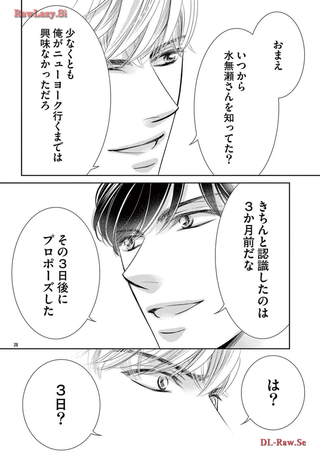 P28
